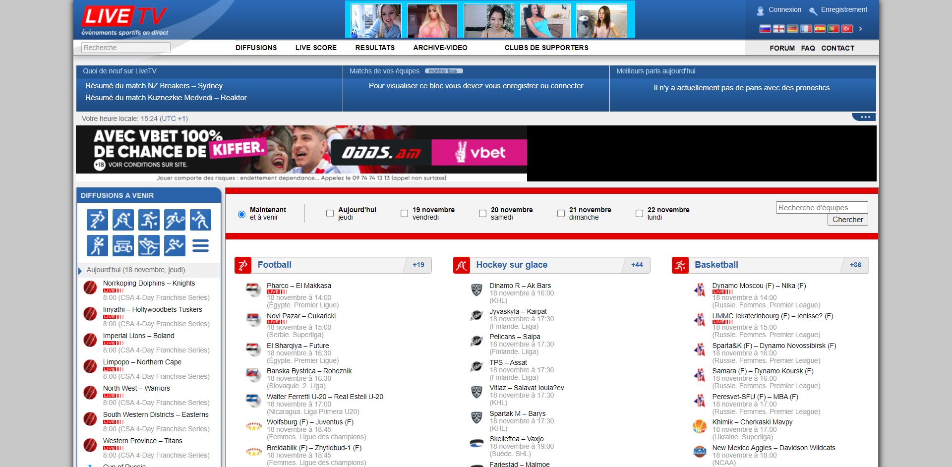 interface LiveTV SX