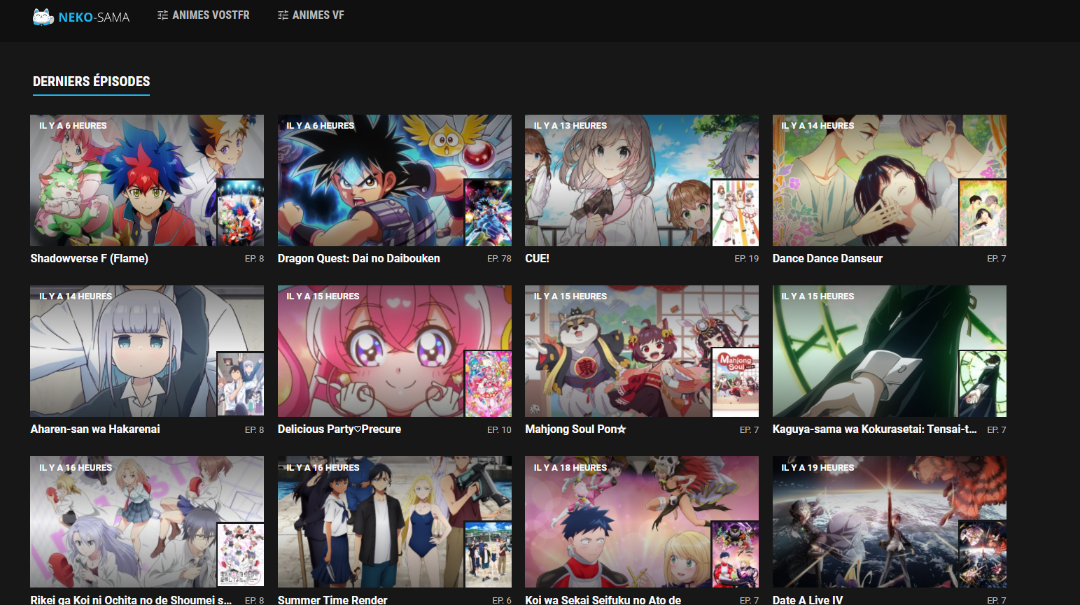 Neko Sama anime streaming